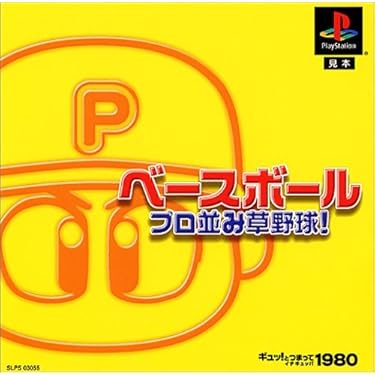 40数年前の野球バッジ 40～45年前のプロ野球ピンバッチ 40～45年前のプロ野球ピンバッチ